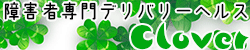 oi[250x50